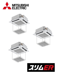 三菱電機 業務用エアコン スリムER 天井カセット4方向 i-スクエア カンタン自動パネル 8馬力 同時トリプル　PLZT-ERMP224HE2-ag